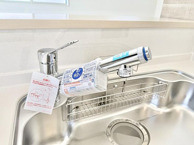 ■清潔でおいしい水を手軽に供給してくれます