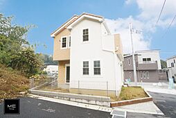東京都町田市上小山田町
