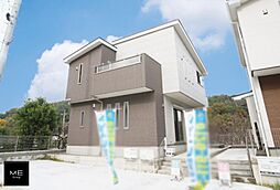 東京都町田市上小山田町