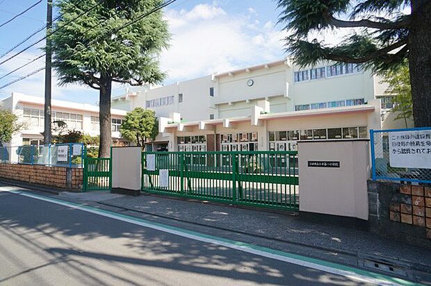 小学校 1760m 小平市立小平第一小学校