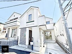 東京都町田市相原町