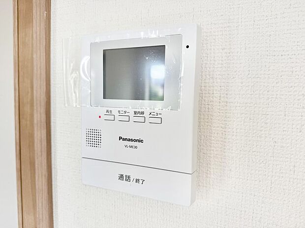 ■訪問者を確認できて安心感が増します