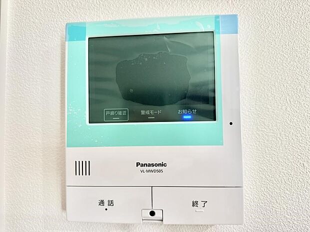 ■訪問者を確認できて安心感が増します