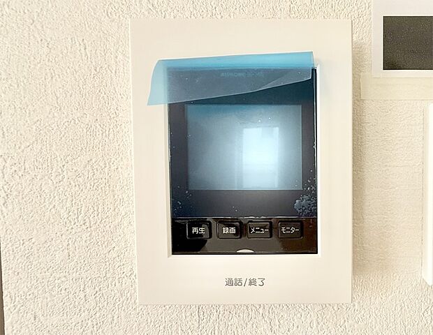 ■訪問者を確認できて安心感が増します