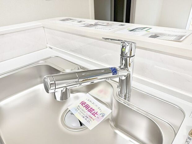 ■清潔でおいしい水を手軽に供給してくれます