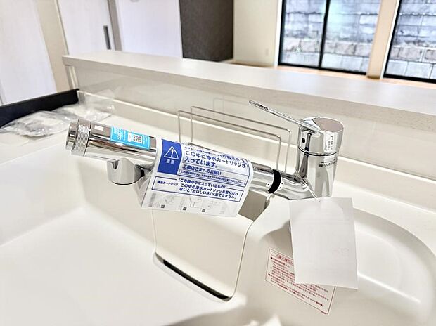 ■清潔でおいしい水を手軽に供給してくれます