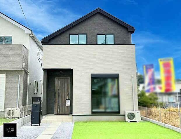 ■新しい暮らしが始まる場所で、家族の絆を深める