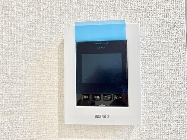 ■訪問者を確認できて安心感が増します