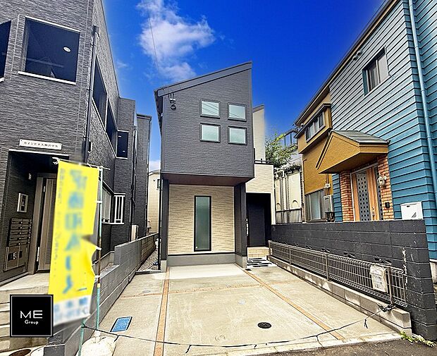 ■まずは一度ご覧ください