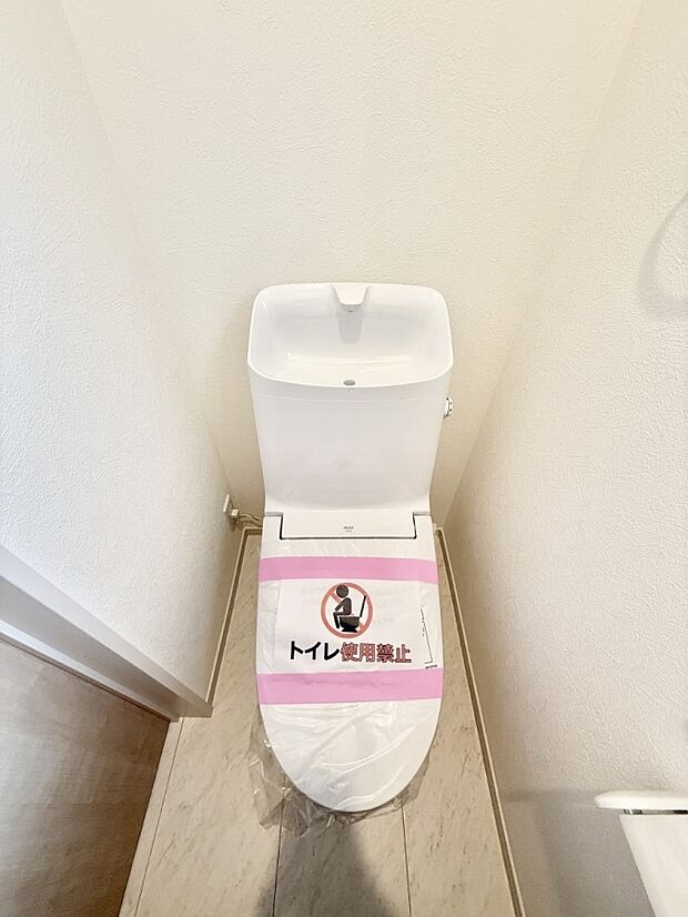 ■清潔で環境にも優しいシャワートイレ  