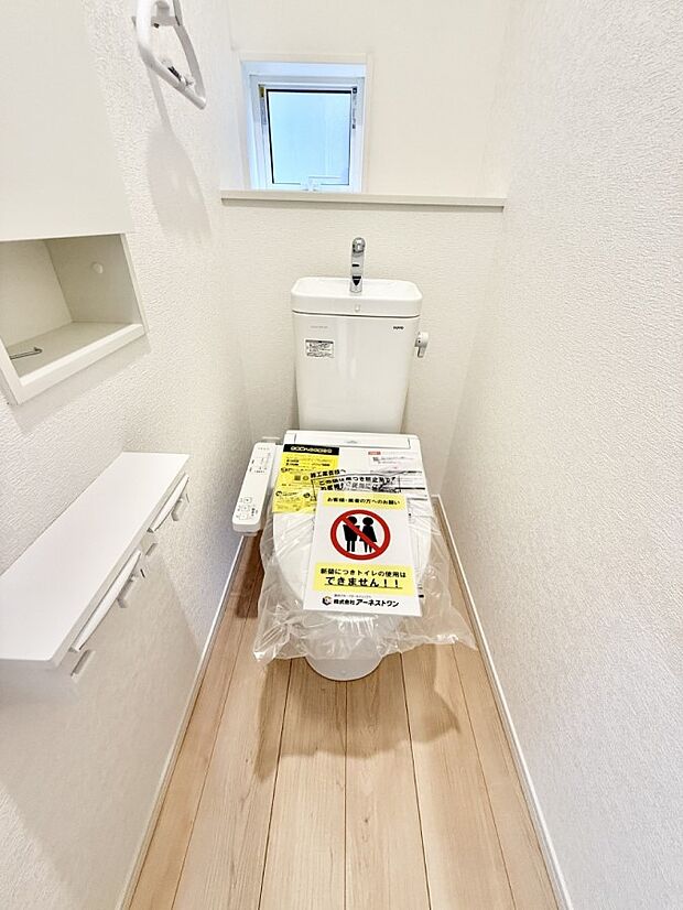 ■毎日使う場所だからこそ、清潔感溢れる空間