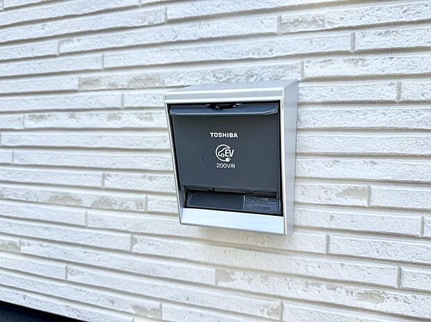 ■環境に優しくエコなEV車ライフをサポート