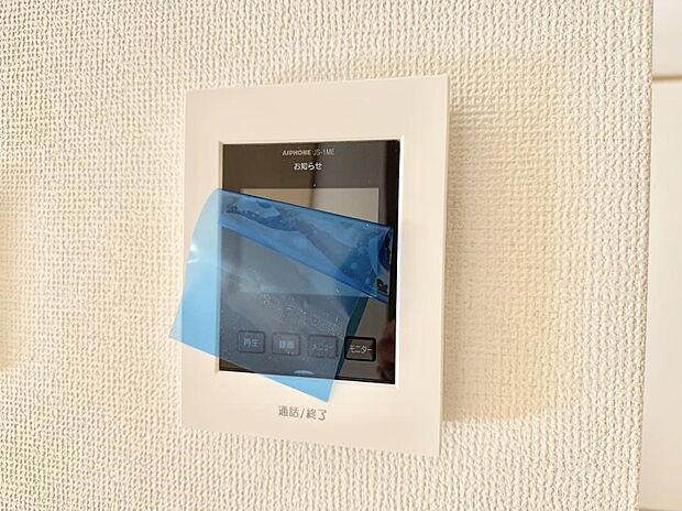 ■訪問者を確認できて安心感が増します