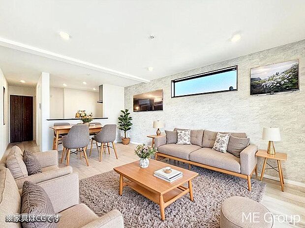 ■心落ち着く場所、ゆったり過ごせるリビング