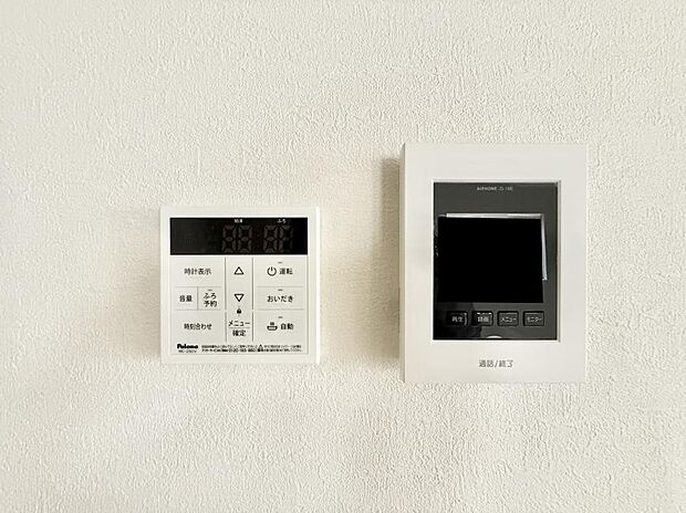 ■家族の入浴時間がバラバラでも、いつでも温かいお風呂に入れます。