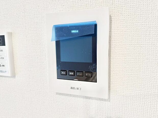 ■訪問者を確認できて安心感が増します