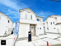 東京都日野市新井１丁目