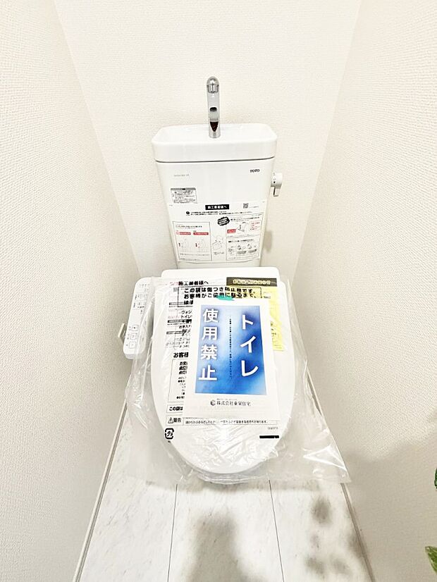 ■使いやすさと清潔感にこだわった空間