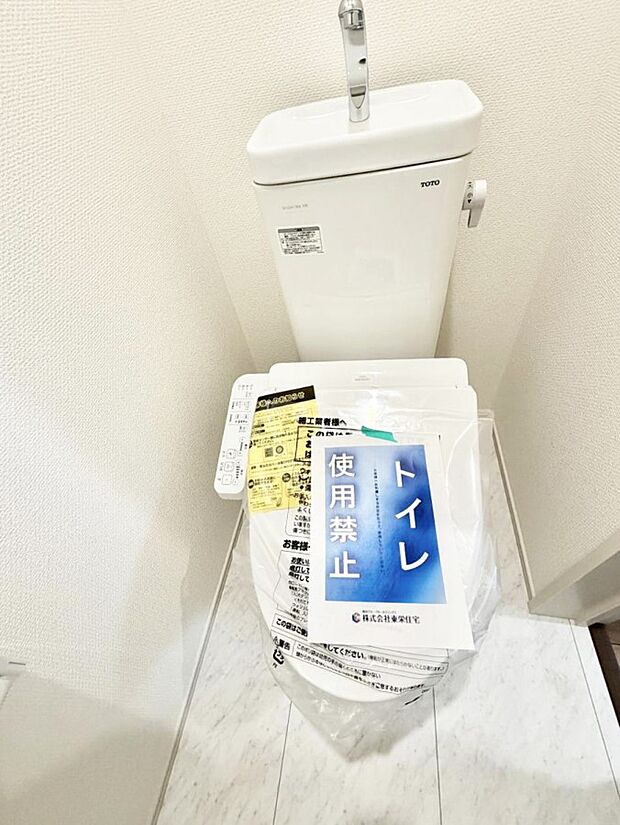 ■使いやすさと清潔感にこだわった空間