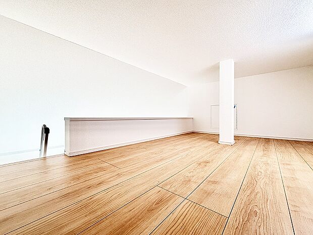 ■+αのスペース！ロフト付き！  