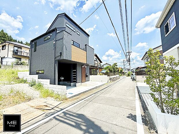 ■新しい時代の息吹を感じる、心地よい環境