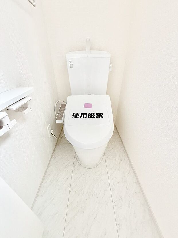 ■毎日使う場所だからこそ、清潔感溢れる空間