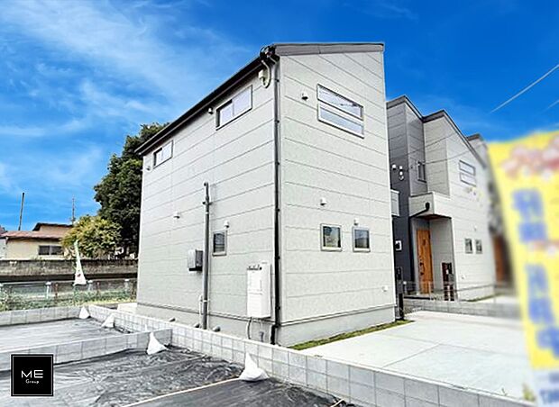 ■家族みんなが笑顔で過ごせる、安心感のある住まい