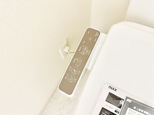 ■温水洗浄で快適、清潔感が保たれるシャワートイレ