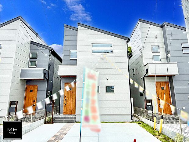 ■暮らしを豊かにする充実した仕様設備で快適に