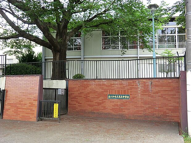 中学校 1100m 東大和市立第五中学校