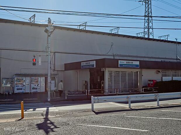 駅 1300m 西武拝島線「武蔵砂川」駅