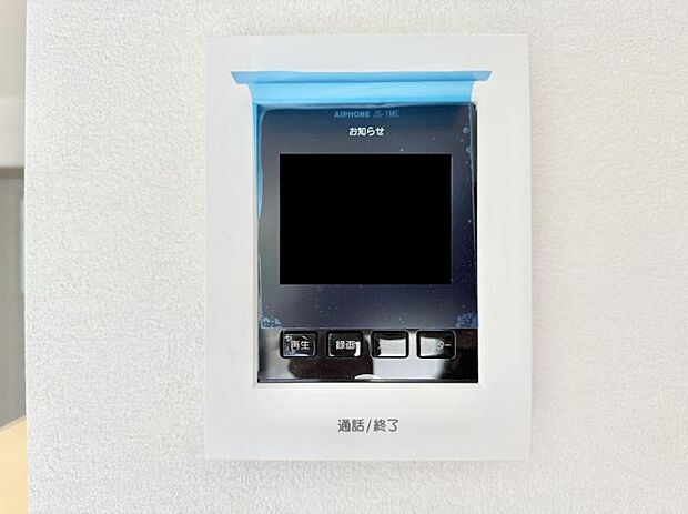 ■訪問者を確認できて安心感が増します