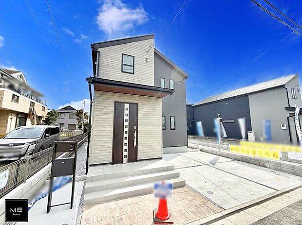 1号棟 ■家族みんなが笑顔で過ごせる、安心感のある住まい