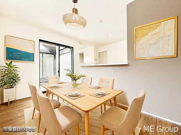 ■自然と心がほどける、リラックスできる場所