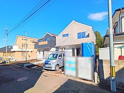 東京都八王子市緑町