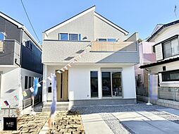 東京都八王子市緑町