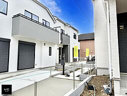 東京都日野市平山5丁目