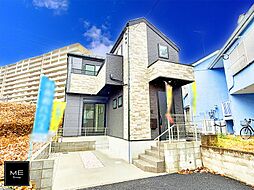 東京都八王子市子安町１丁目