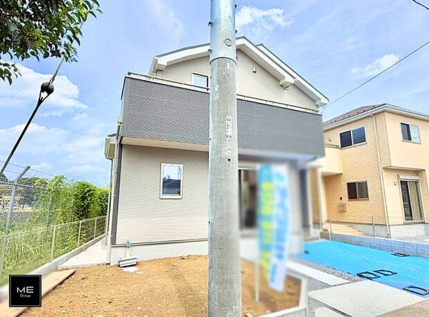 ■まずは一度ご覧ください