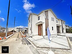 東京都東大和市狭山４丁目