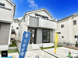 東京都東大和市向原２丁目