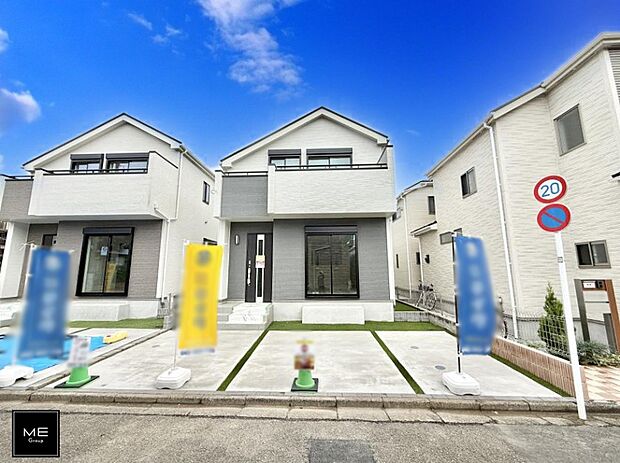 ■家族みんなが笑顔で過ごせる、安心感のある住まい