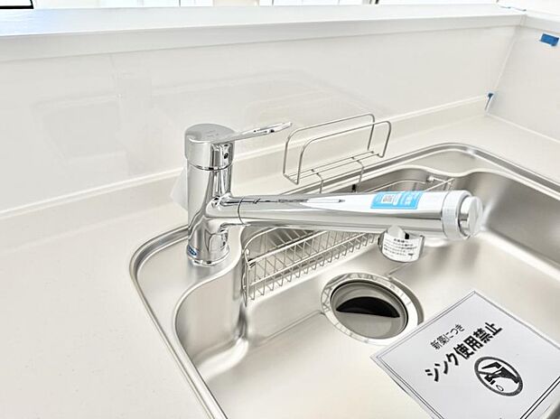 ■不純物をしっかり除去して安心して飲めます