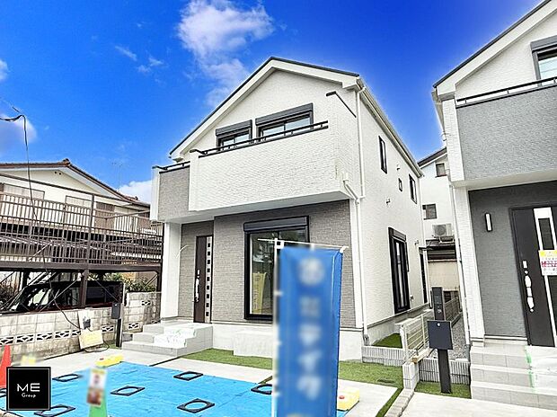 ■新しい暮らしが始まる場所で、家族の絆を深める