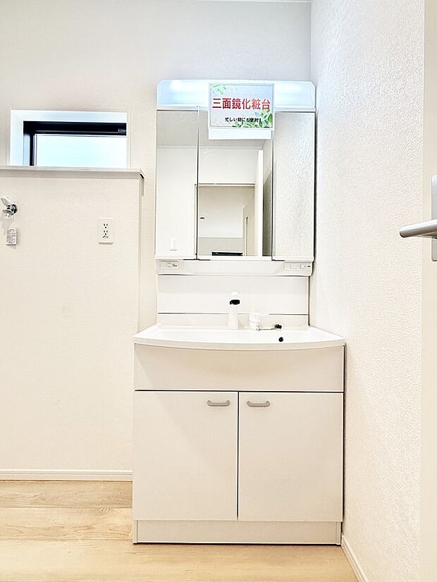 ■朝の準備がスムーズにできる広さです