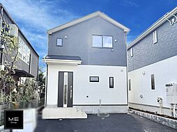 東京都西東京市南町３丁目