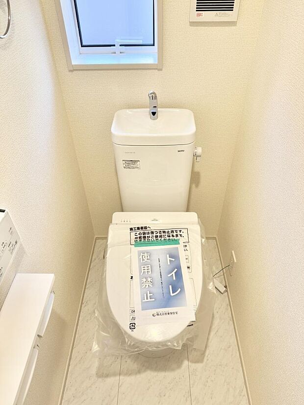 ■毎日使う場所だからこそ、清潔感溢れる空間