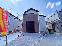 東京都八王子市長沼町