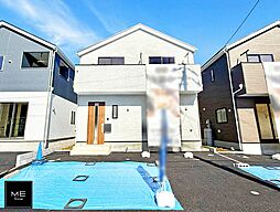 東京都武蔵村山市残堀５丁目