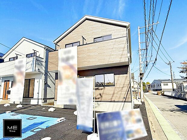 ■暮らしを豊かにする充実した仕様設備で快適に